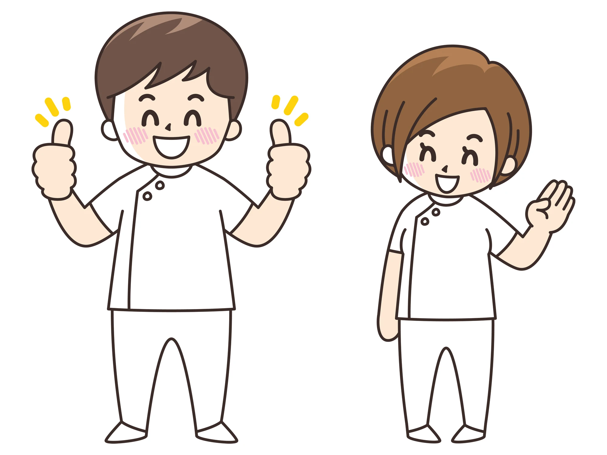 あなたの手で、健康をサポートする仕事を始めませんか？