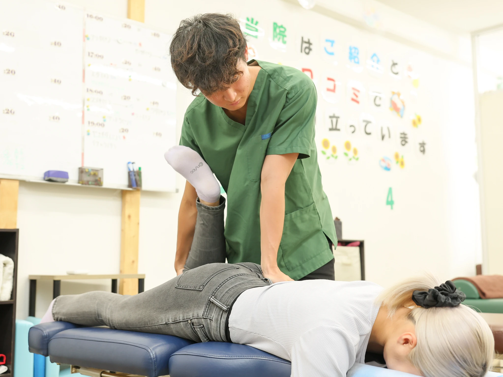 北浦和で腰痛に悩んでいる方必見！専門の整骨院が近くにあります